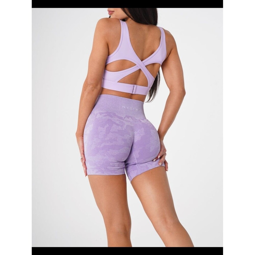 NVGTN Lilac camouflage High-Waist Seamless Shorts
